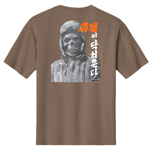 Vintage Brown - 3010C - BACK